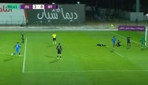 اتحاد طنجة