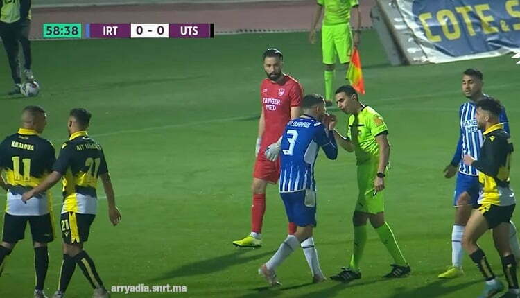 اتحاد طنجة وواتحاد توراكة
