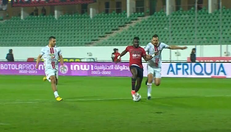 البطولة الوطنية