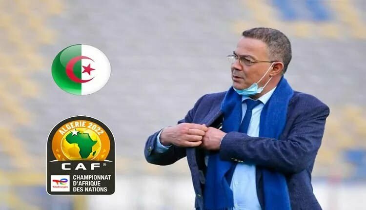 الجامعة الملكية