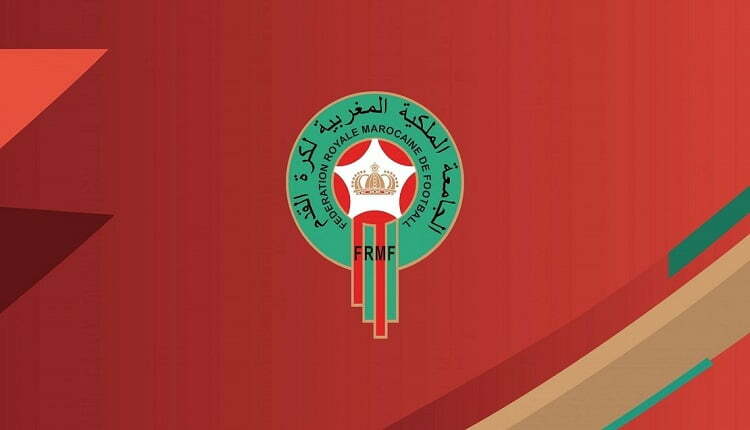 الجامعة الملكية لكرة القدم