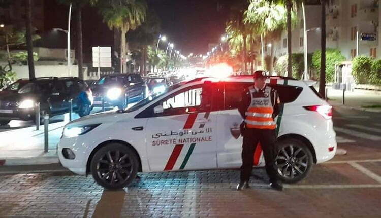 الشرطة ـ الرباط