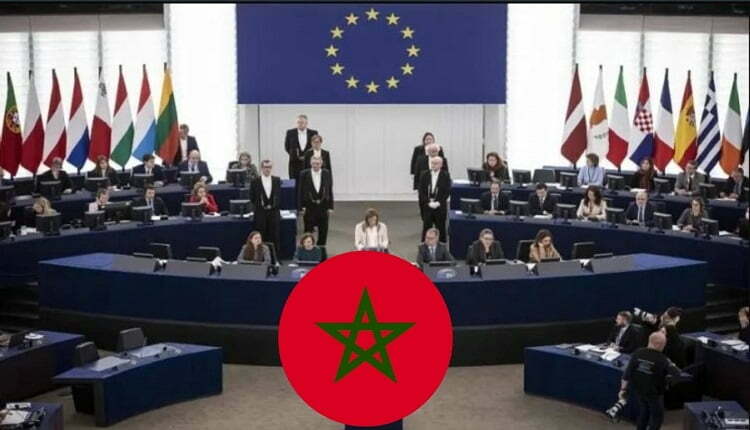 المغرب والبرلمان الأوروبي