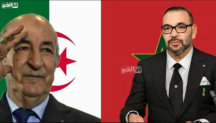 المغرب والجزائر