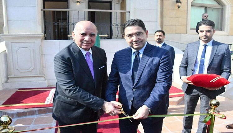 المغرب يعيد فتح سفارته بالعراق