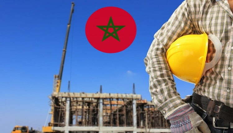المقاولات بالمغرب
