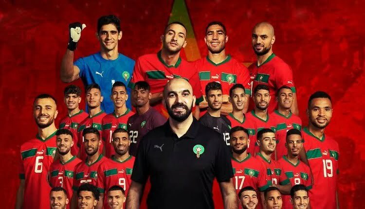 المنتخب المغربي