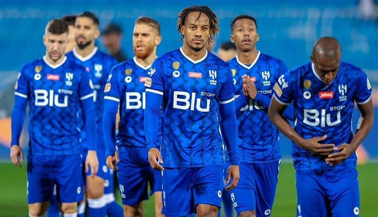الهلال السعودي