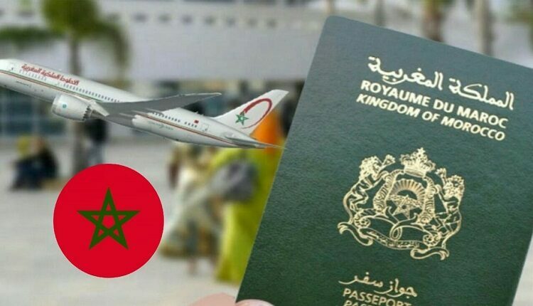 جواز السفر المغربي
