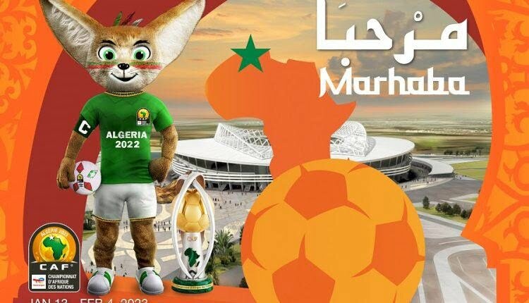 شان الجزائر