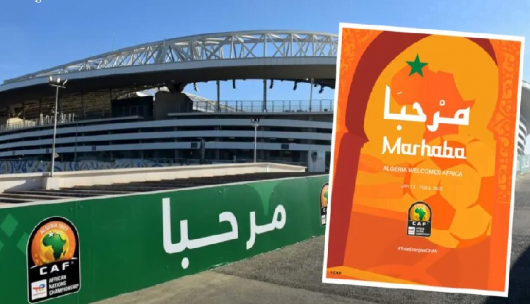 شان الجزائر