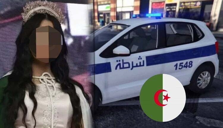 شرطة الجزائر