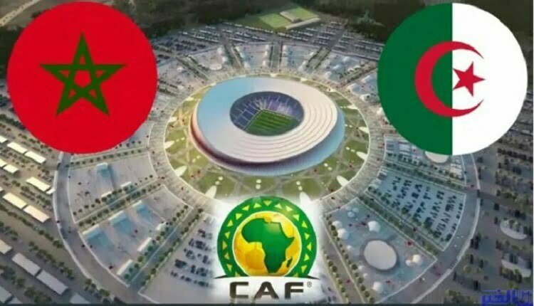 كأس أمم إفريقيا 2025