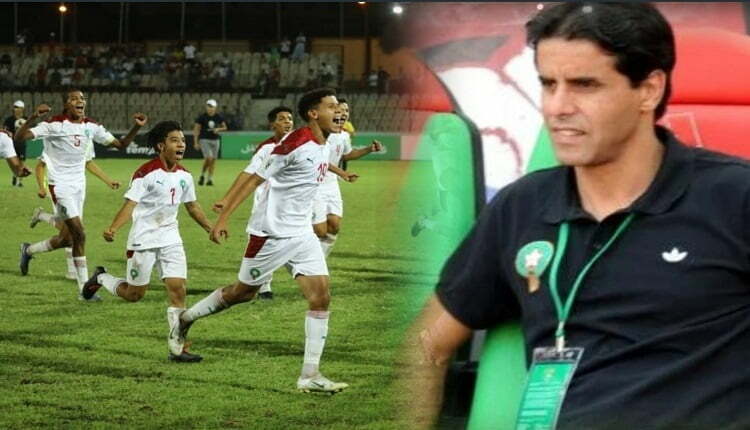 كأس إفريقيا للفتيان