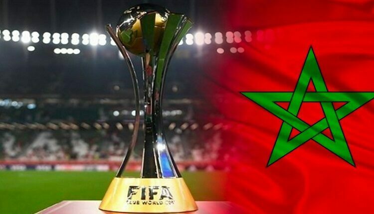 كأس العالم الأندية 2023