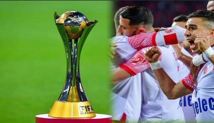 كأس العالم للأندية