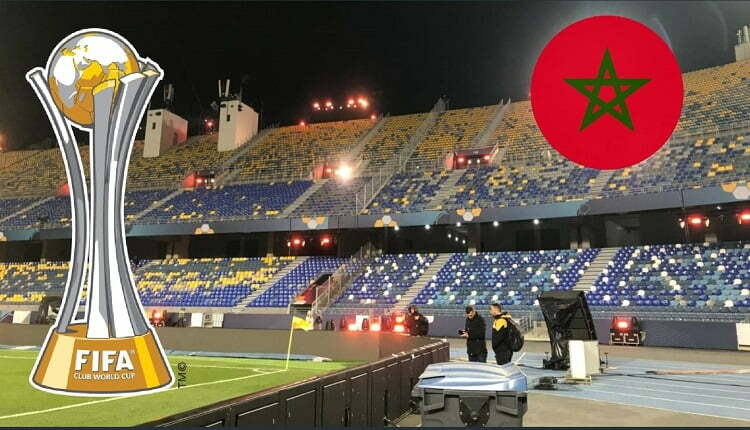 كأس العالم للأندية