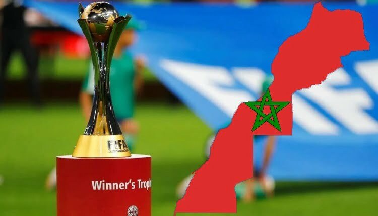 كأس العالم للأندية بالمغرب