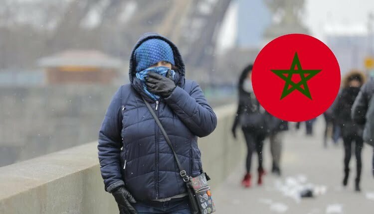 موجة برد