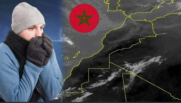 موجة برد