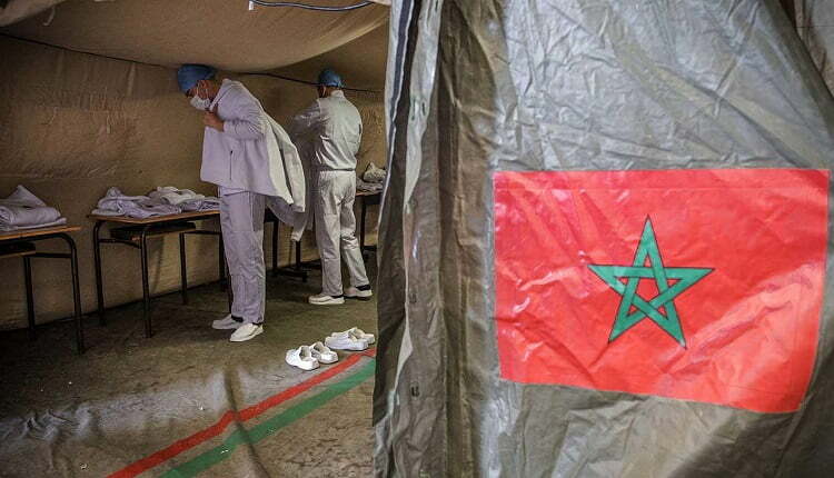 وزارة الصحة