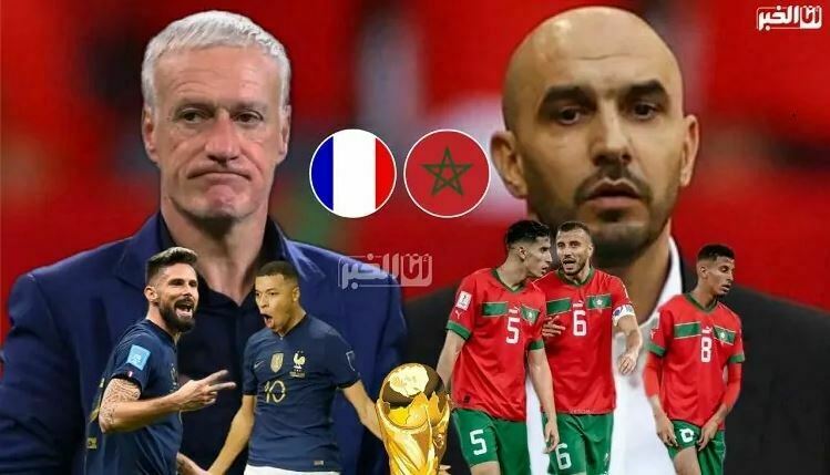وليد الركراكي