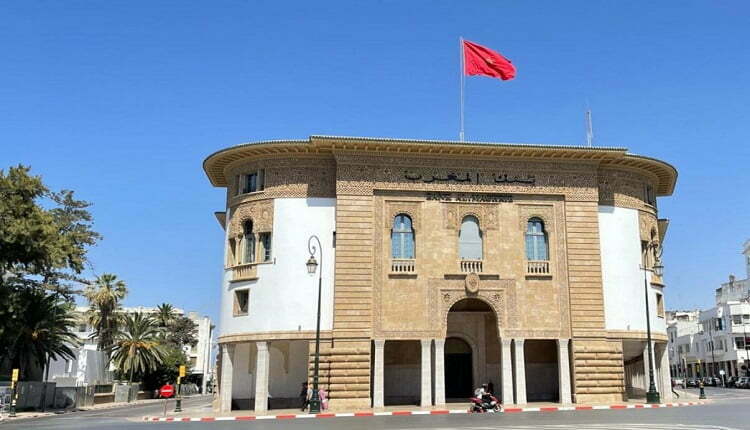 ينك المغرب يوضح يشأن الدرهم