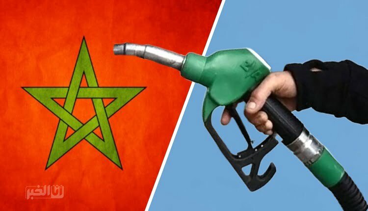 أسعار المحروقات بالمغرب