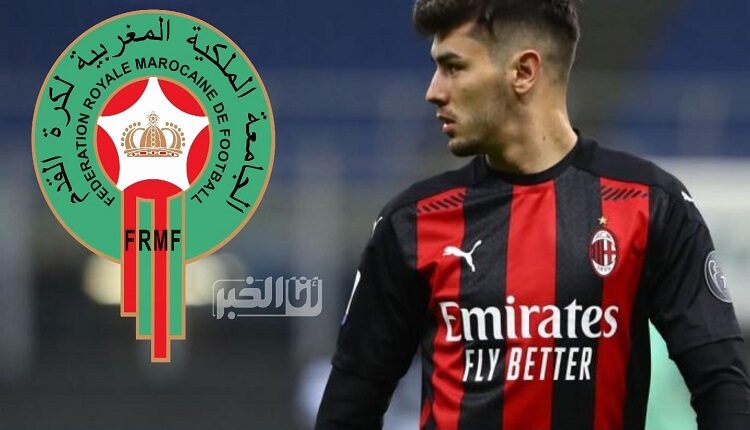 إبراهيم دياز والمنتخب المغربي