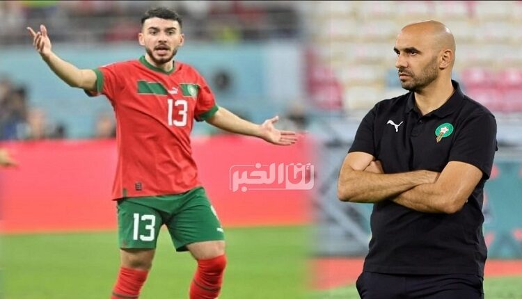 إلياس الشاعر ووليد الركراكي