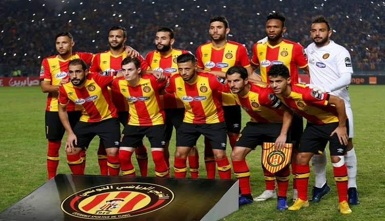 الترجي التونسي