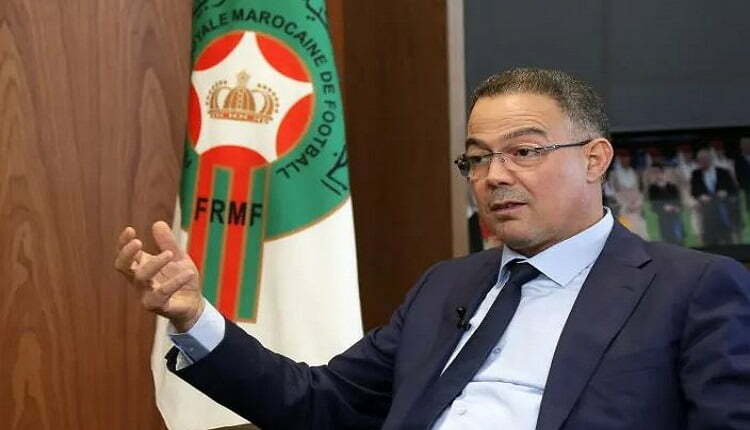 الجامعة الملكية