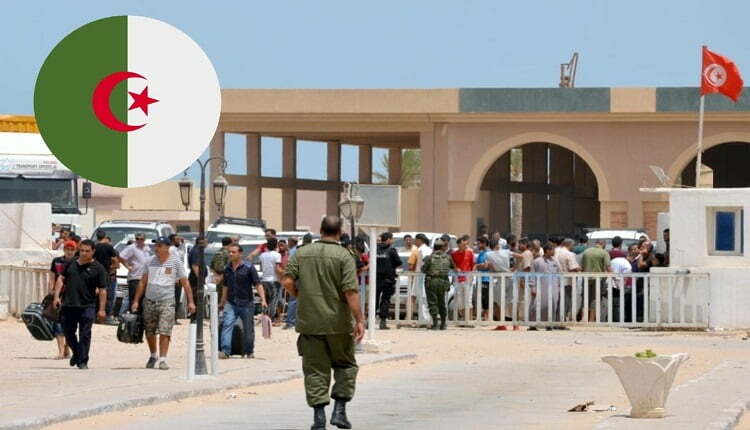 الحدود بين الجزائر وتونس
