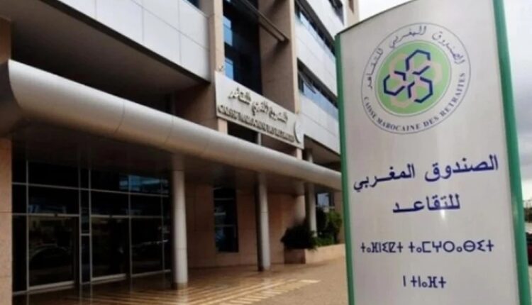 الحكومة
