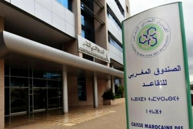 الحكومة
