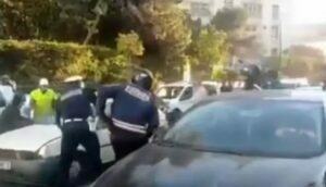 الدار البيضاء
