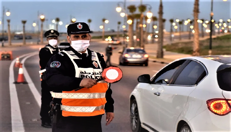 الطوارئ الصحية بالمغرب