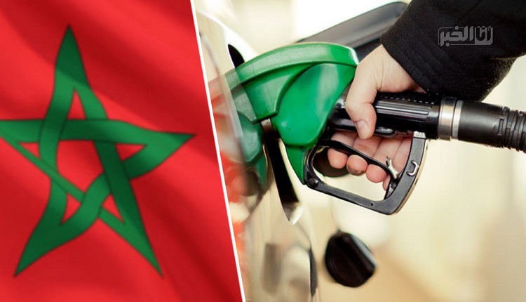 المحروقات بالمغرب