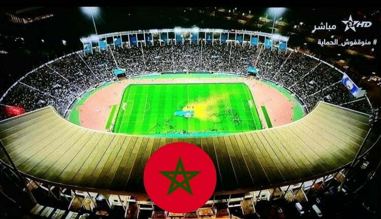 المغرب أم الجزائر كأس افريقيا 2025