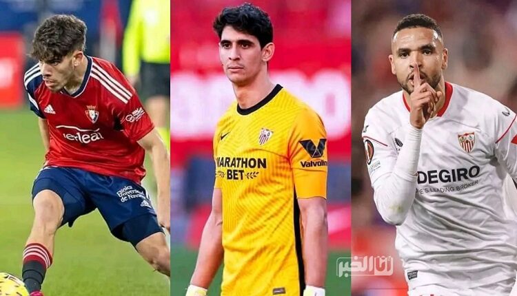 النصيري والزّلزولي وبونو