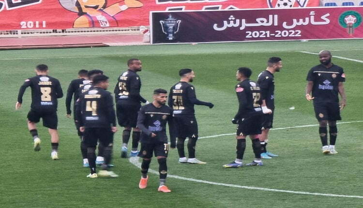 الوداد الرياضي