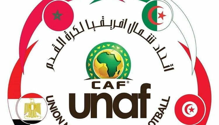 بطولة إتحاد شمال إفريقيا لكرة القدم