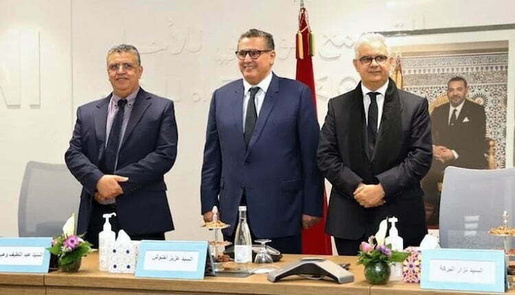 تعديل حكومي بالمغرب