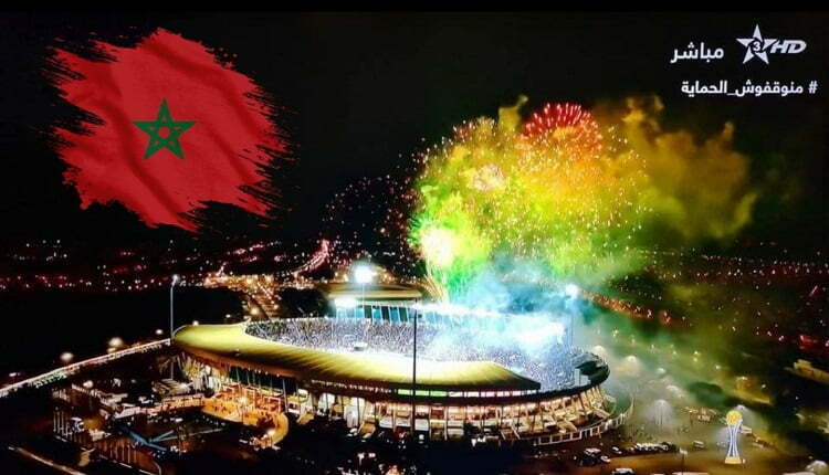 تنظيم كأس إفريقيا 2025