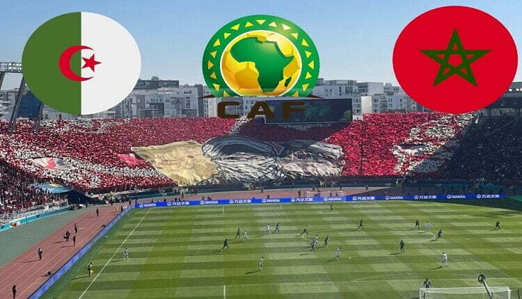 تنظيم كان 2025