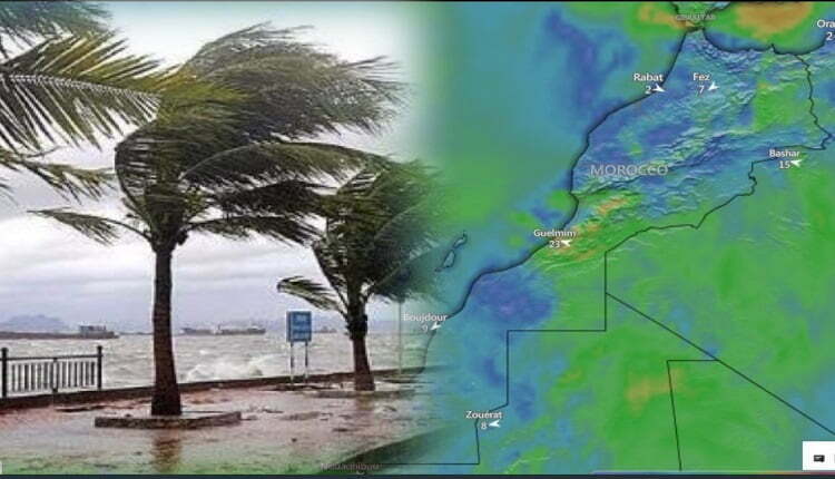 حالة الطقس بالمغرب