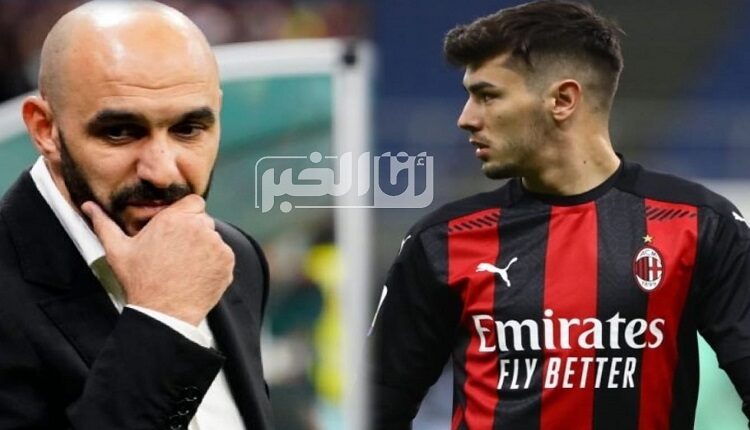 دياز والركراكي