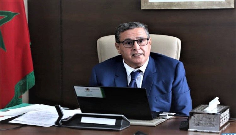 رئاسة الحكومة