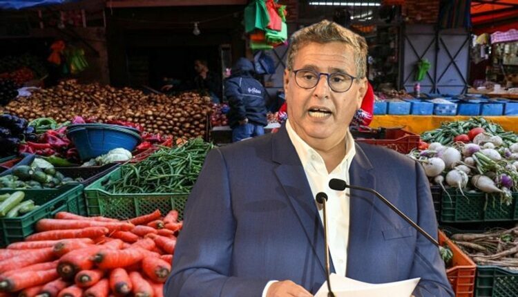 رئيس الحكومة