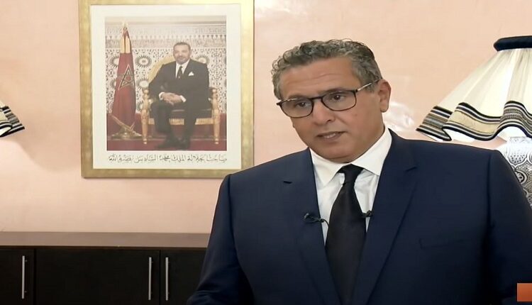 رئيس الحكومة عزيز أخنوش